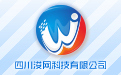 四川?？？萍加邢薰?></a></div>
                    <div   id=