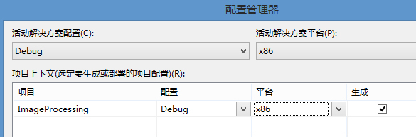 解決方法:未在本地計算機上注冊“Microsoft.Jet.OLEDB.4.0”提供程序